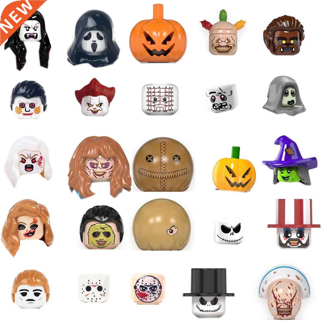 Halloween Series Terror Action Figures With Weapons Building