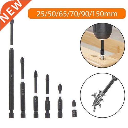 5pcs Impact Strong Magnetic Batch Head Cross High Hardness H