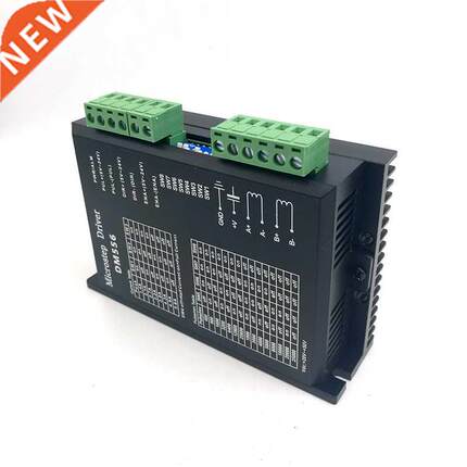 DM556 NEMA23 NEMA34 Stepper Motor Controller Digital Steppe