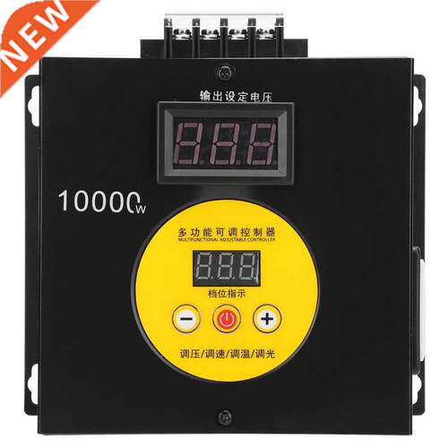 10000W SCR Voltage Regulator Dmmer Hgh Power Electronc Th