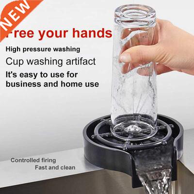 Faucet Glass Rinser 适用于 Kitchen Sinks Accessories Automat