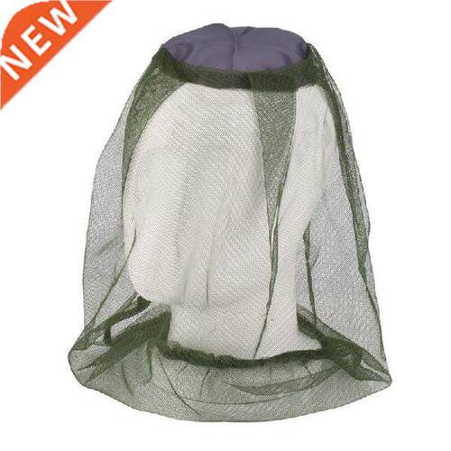 Outdoor Anti-mosquito Hat Lightweight Anti-insect Hood