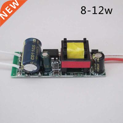 LED Driver Constant Current Power DIY Supply Tool Adapter Fo