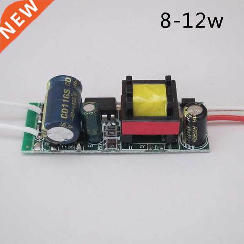 LED Driver Constant Current Power DIY Supply Tool Adapter Fo
