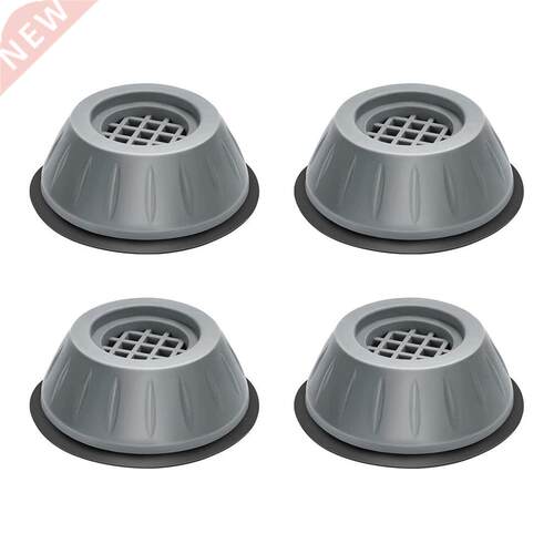 4Pcs Universal Anti-Vibration Feet Pads Refrigerator Base