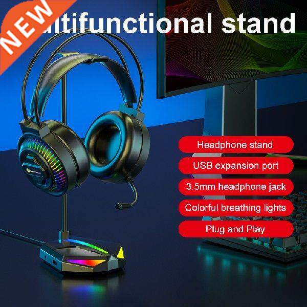 RGB Headphone Holder Gamer Headset Bracket Desktop Earphone图片