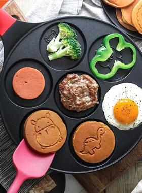 Frying Pan Non-stick Multi-function Anti-slip Handle Seven-h