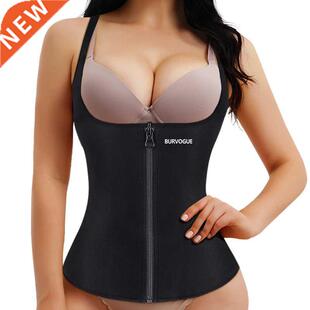 Burvogue Waist Trainer Corset Underbust Shapewear Latex Body