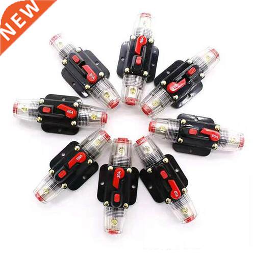 100A 50A 60A 80A 150A 12V Car Truck Audio Amplifier Circuit