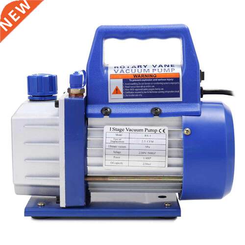 Aluminum Alloy Electric Single-stage Rotary Vane Vacuum