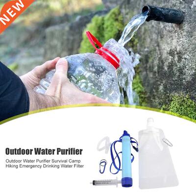Outdoor Water Purifier Survival Camping Hiking Drinking