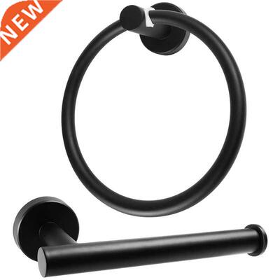 Bathroom Hardware Set Towel Ring And Toilet Paper Holder