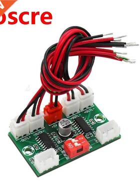 4*3W PAM8403 4 Channels mini Digital Audio Amplifier DIY Mod