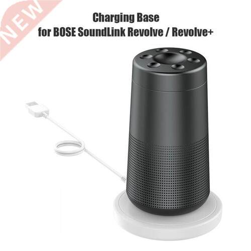 5V 1.6A ABS Desktop Charging Stand Cradle Charger Dock Stati