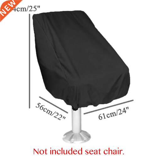 Waterproof Boat Seat Cover Anti UV Dust Yatch Boat Seat Cove