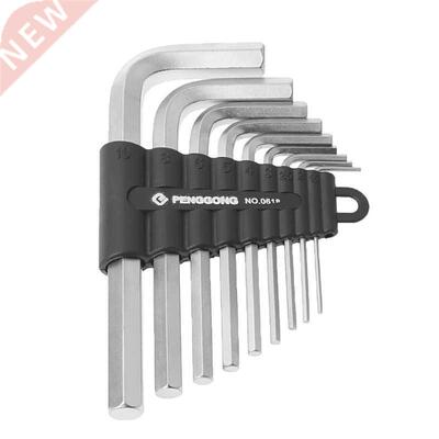 9Pcs 1.5mm-10mm Hexagon Hex Allen Key Wrench Kit Spanner Rep