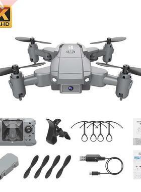 KY905 Mini Drone 4K Profesional HD Camera Wifi FPV Foldable