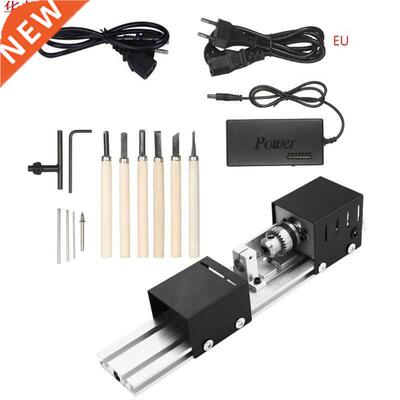 US/EU Plug Mini Lathe CNC Milling Machine Beads DIY Woodwork