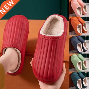 Waterproof Non-Slip Home Slippers Winter Warm Home Women Ind