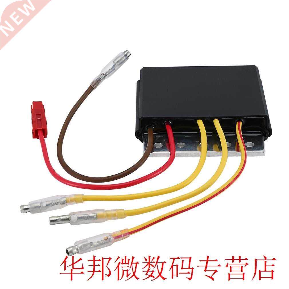 Voltage Rectifier Regulator For Polaris Sportsman 700 800 Twin EFI 2005-2006