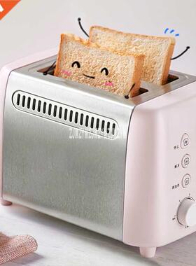 DSL-A02W1 Automatic Toaster With Anti-Dust Cover Thaw