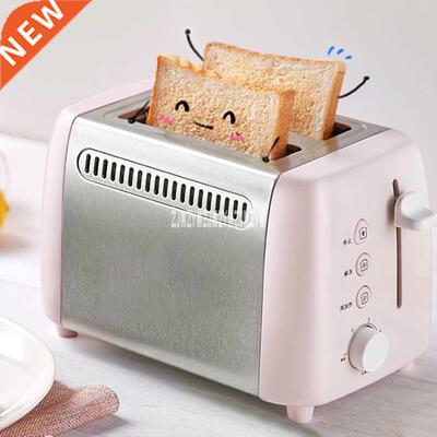 DSL-A02W1 Automatic Toaster With Anti-Dust Cover Thaw