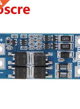 2S 10A 8.4V 7.4V 18650 Lithium Protection Board BMS PCM PCB