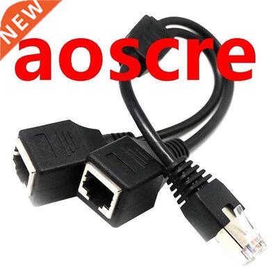 RJ45 1 Male to 2 Female Ethernet Splitter Cable for Super Ca