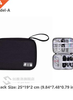Cable Organzer Bag Cable Storage Bag Electronc Gadget Orga
