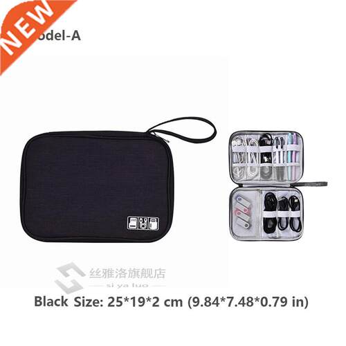 Cable Organzer Bag Cable Storage Bag Electronc Gadget Orga