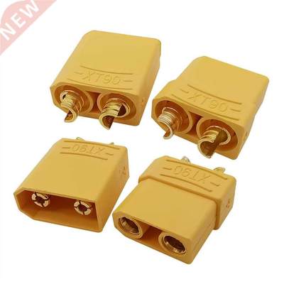 2Pair XT90 XT-90 Plug Male Female Socket ullet Connector fo