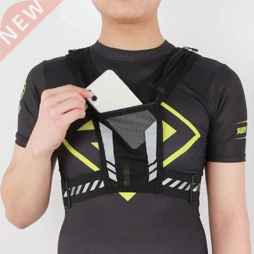 Running Backpack Vest Reflective Running Vest Cell Phone