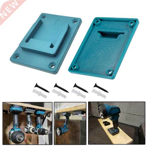 1 Pcs Wall Mount Storage Mount-bracket Machine Holder Fixing
