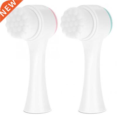 2018 new Fashion 3D Double Face Brush Face Cleansing Brush