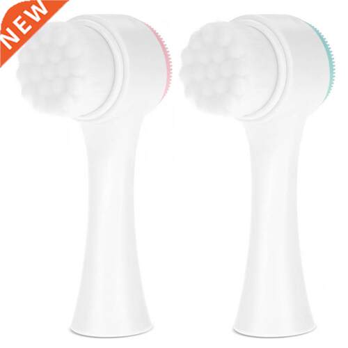 2018 new Fashion 3D Double Face Brush Face Cleansing Brush
