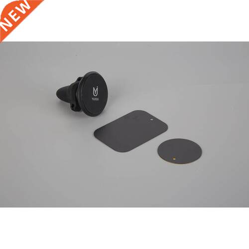 Automotive Magnetic Air Outlet Magnet Magnetic Car Navigatio