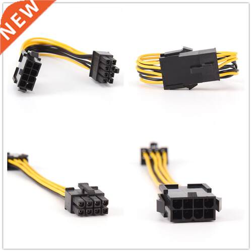 1Pcs Extension Adapter Cable 19cm 8 Pin to 8 Pin ATX EPS Mal