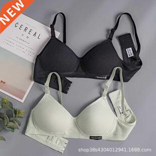 Cotton Underwear Women AB Cup Bra Wireless Gathered Comfort