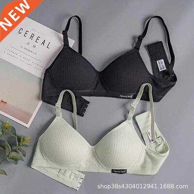 Cotton Underwear Women AB Cup Bra Wireless Gathered Comfort