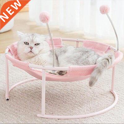 Pet Sleeping Bed Breathable Mesh Elastic Comfortable