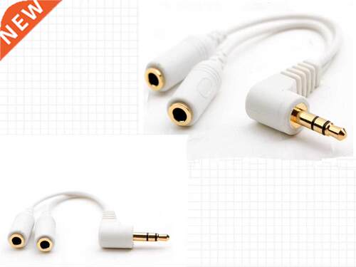 DC3.5 Male to 2 * DC3.5 Female Cable 0.2m