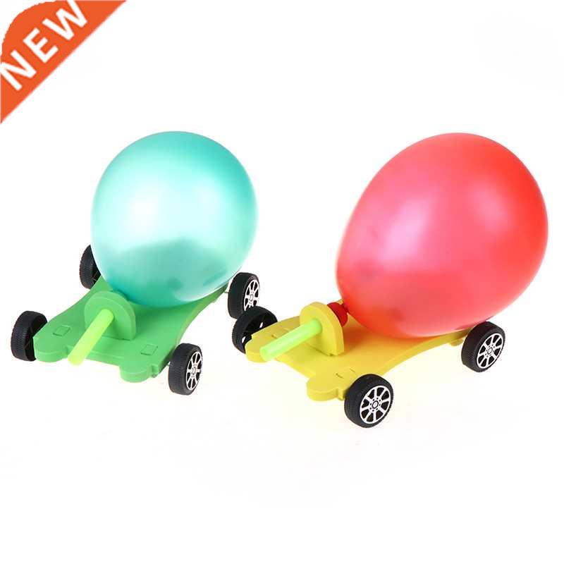 Science Physical Experiments Homemade Balloon Recoil Car