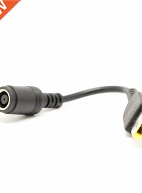DC Jack 7.9*5.4mm to Mini Rectangle 7.5*3mm Power Convertor
