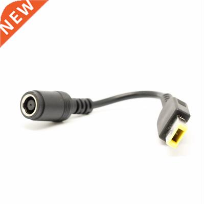 DC Jack 7.9*5.4mm to Mini Rectangle 7.5*3mm Power Convertor