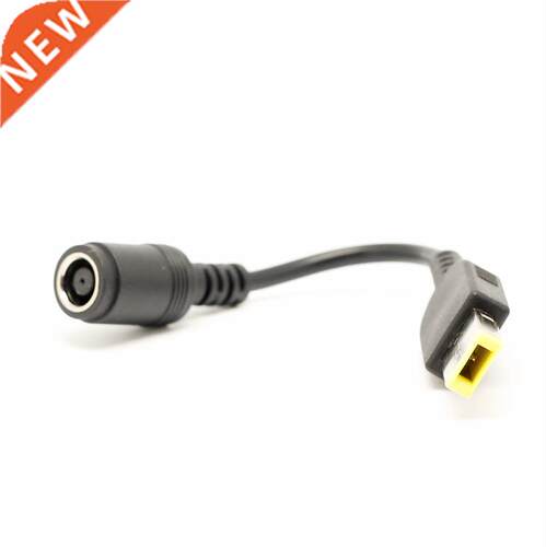 DC Jack 7.9*5.4mm to Mini Rectangle 7.5*3mm Power Convertor