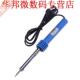 Temperatuur Solde 220 Handvat Pen Soldeerbout Plug
