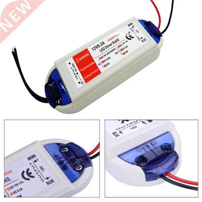 12V 6.3A 72W Constant Voltage Led Driver Power Supply AC90-2
