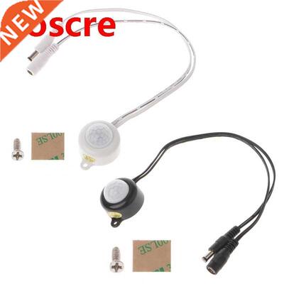 DC 5-24V/5A Wth Plug For LED Strp Human Body nfrared PR