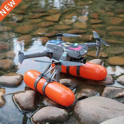Landing Gear Practical Training Skid Buoyancy Stick