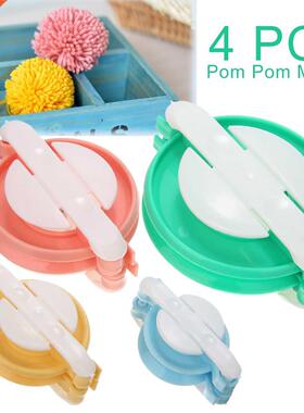 4pcs 4 Sizes Pom Pom Mker Kit DIY Plstic Fluff Wever Ne